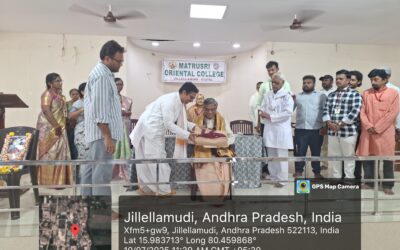 గురుపూర్ణిమ/Gurupoornima